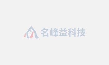 2021 InfoComm China 展會雷蒙電子會展成功圓滿落幕